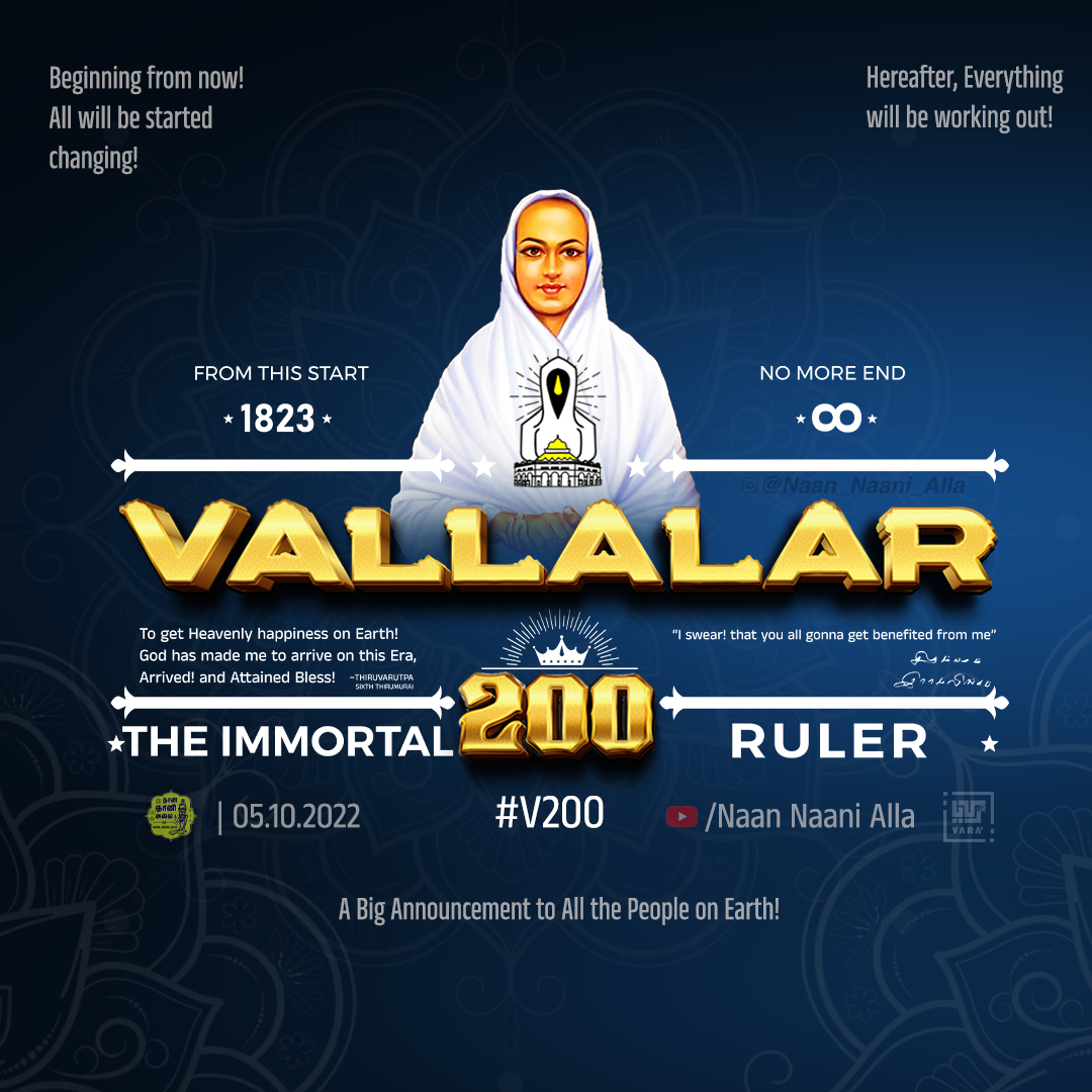 #V200 Common DP 3