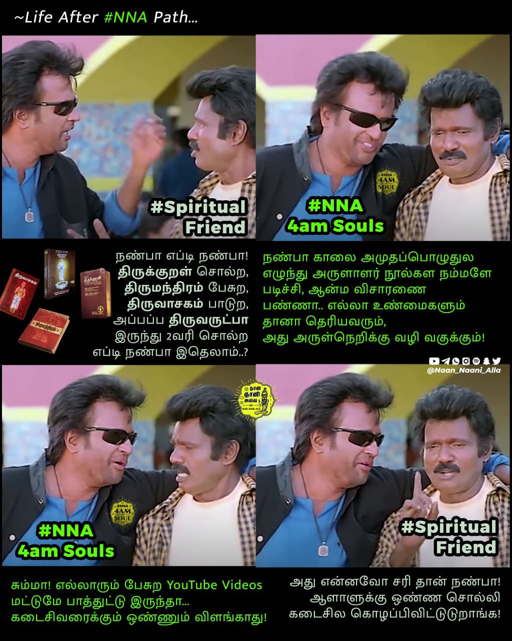 Life after #NNA Path — 4am Souls vs Spiritual Friend meme 1