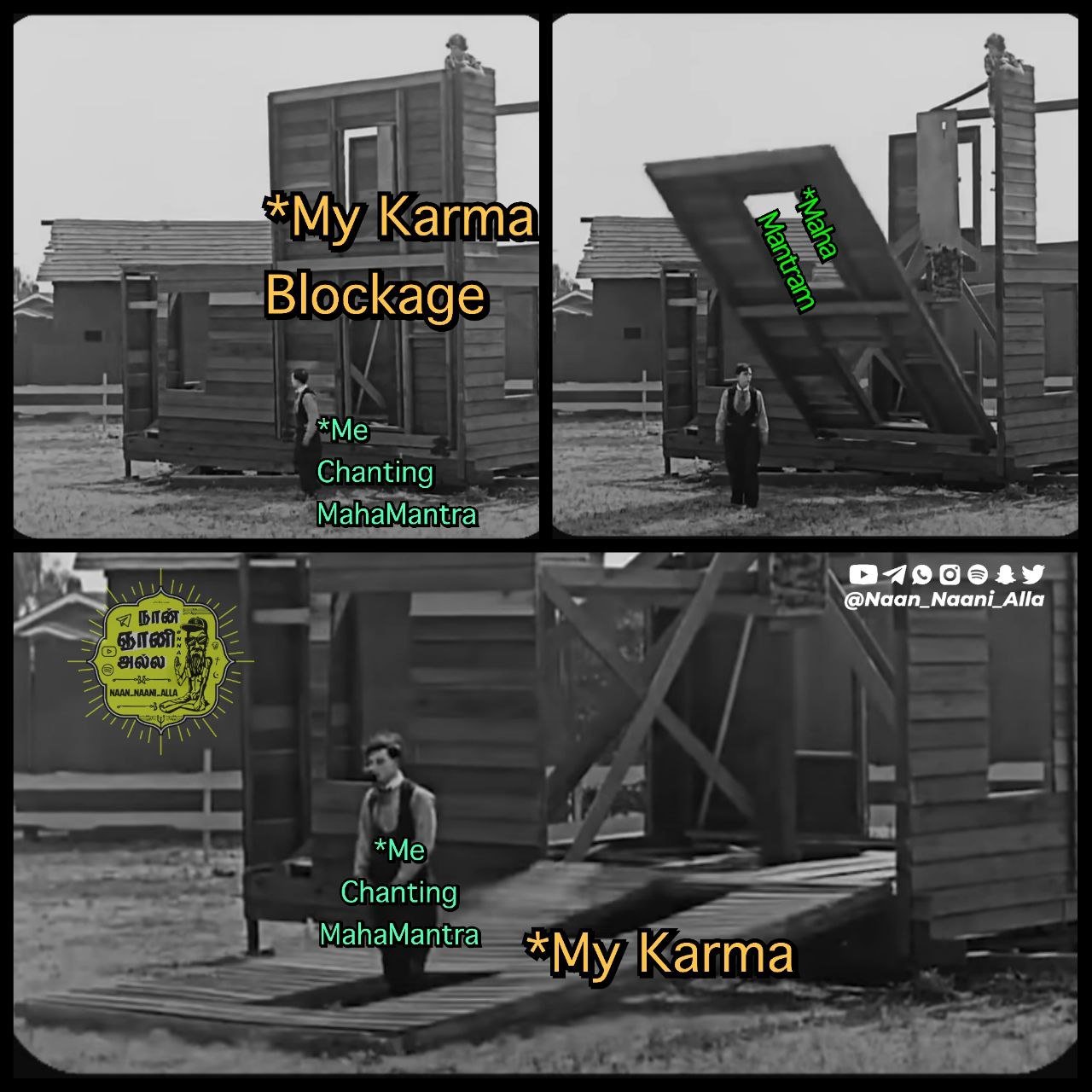 My Karma Blockage — MahaMantra chanting meme 1