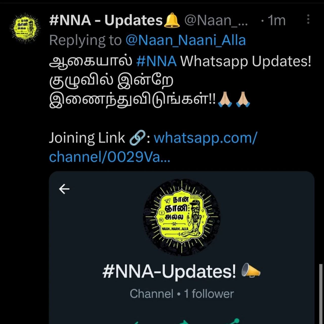New #NNA Whatsapp Channel 2