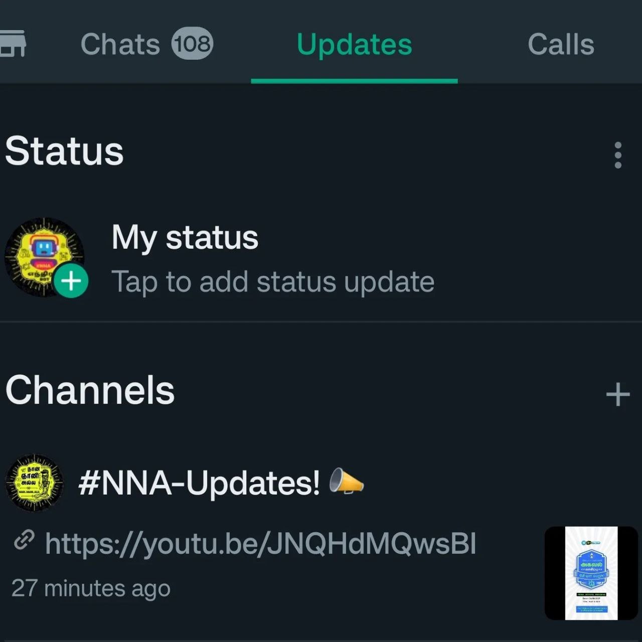 New #NNA Whatsapp Channel 4