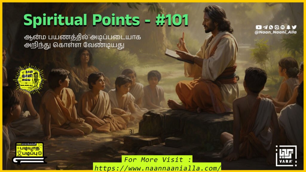Spiritual Points - 101