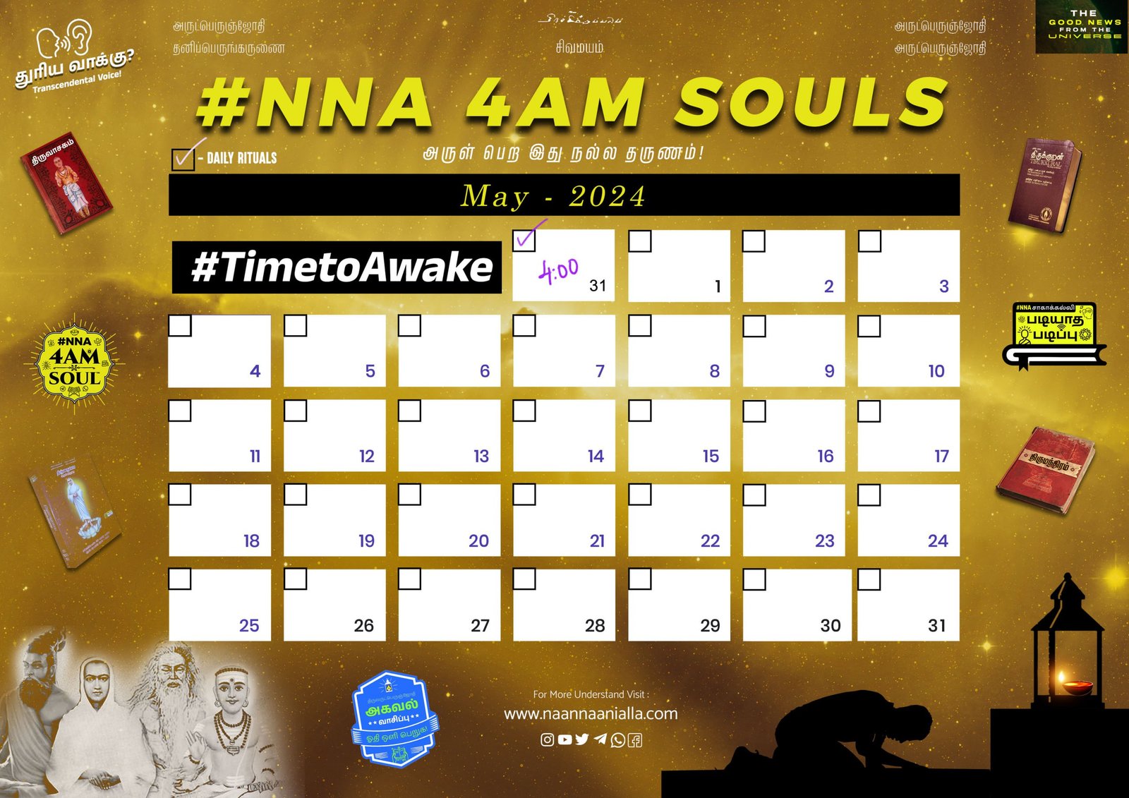 #NNA 4AM SOULS — May 2024 #TimetoAwake calendar 1