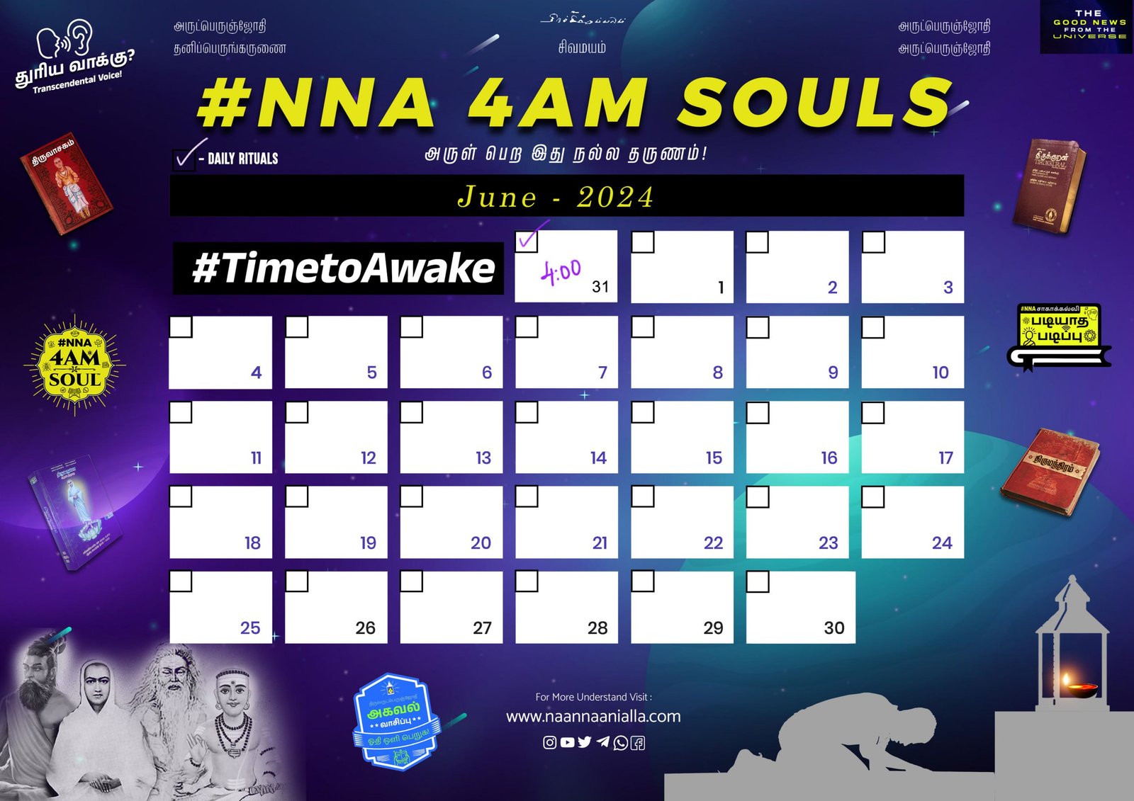 #NNA 4AM SOULS — June 2024 #TimetoAwake calendar 1
